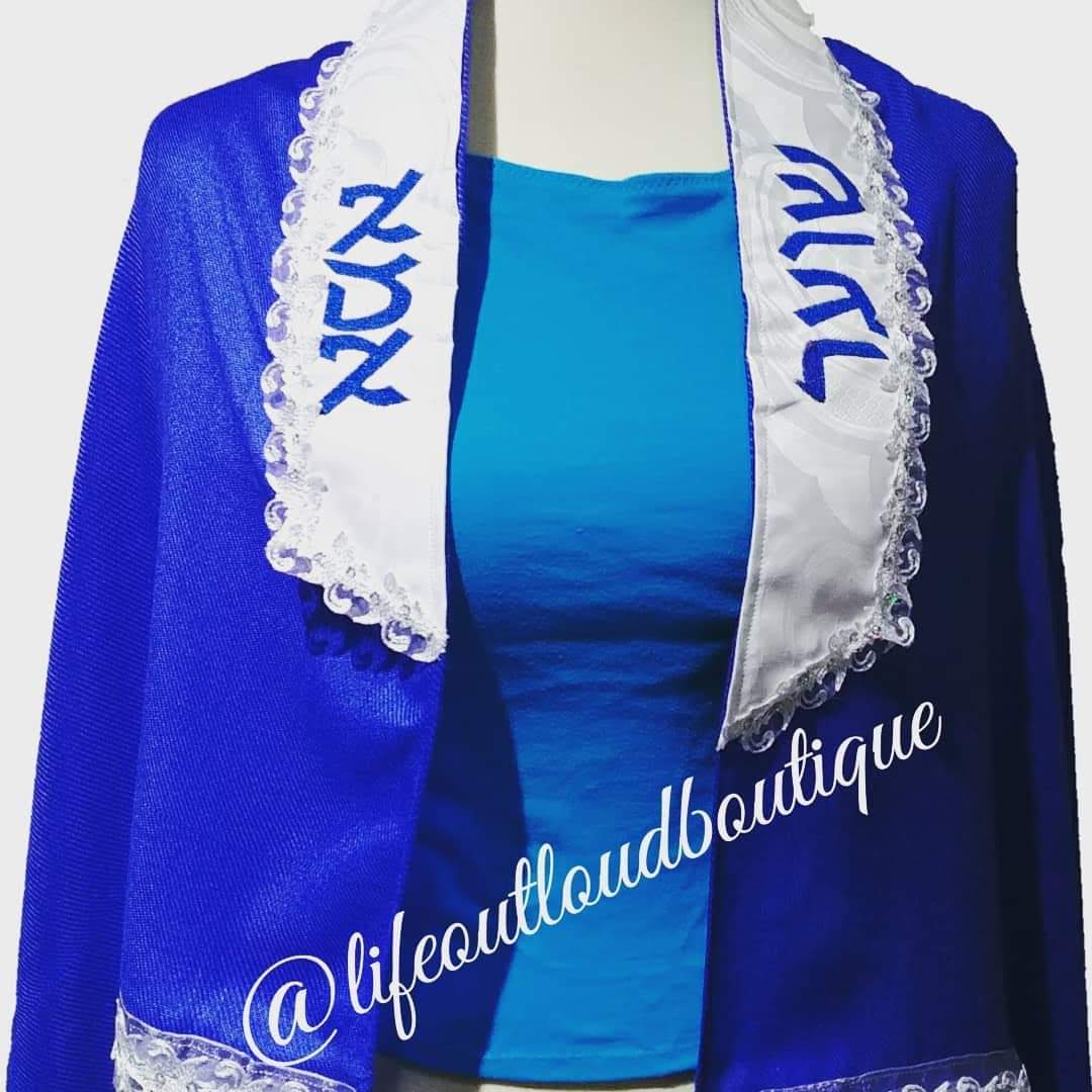 EMBROIDERY (for Prayer Shawls & Garments only)
