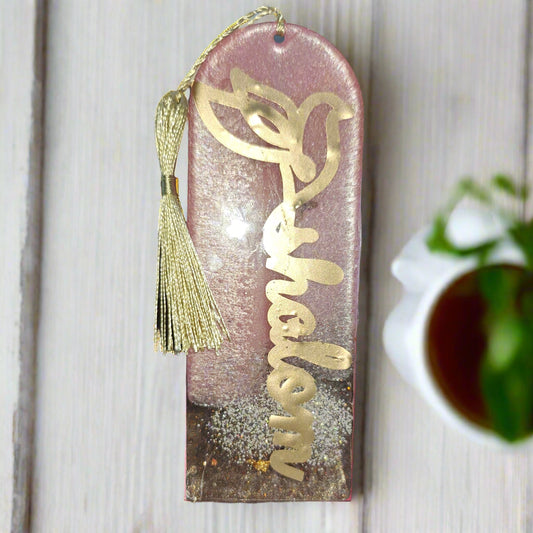 Scripture Savers - Shalom in Flight