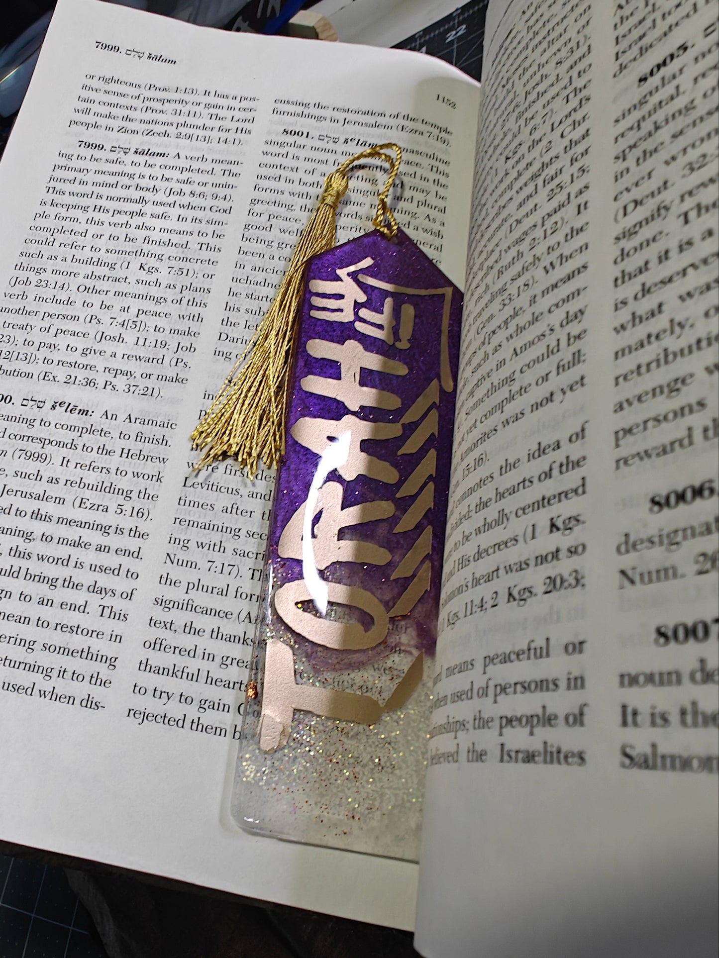 Scripture Savers - Torah Life