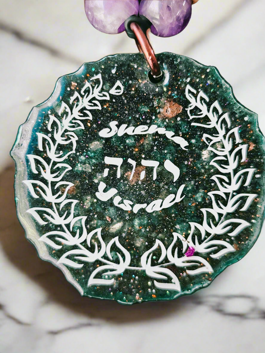 Shema Yisrael - Ladies' Statement Medallion