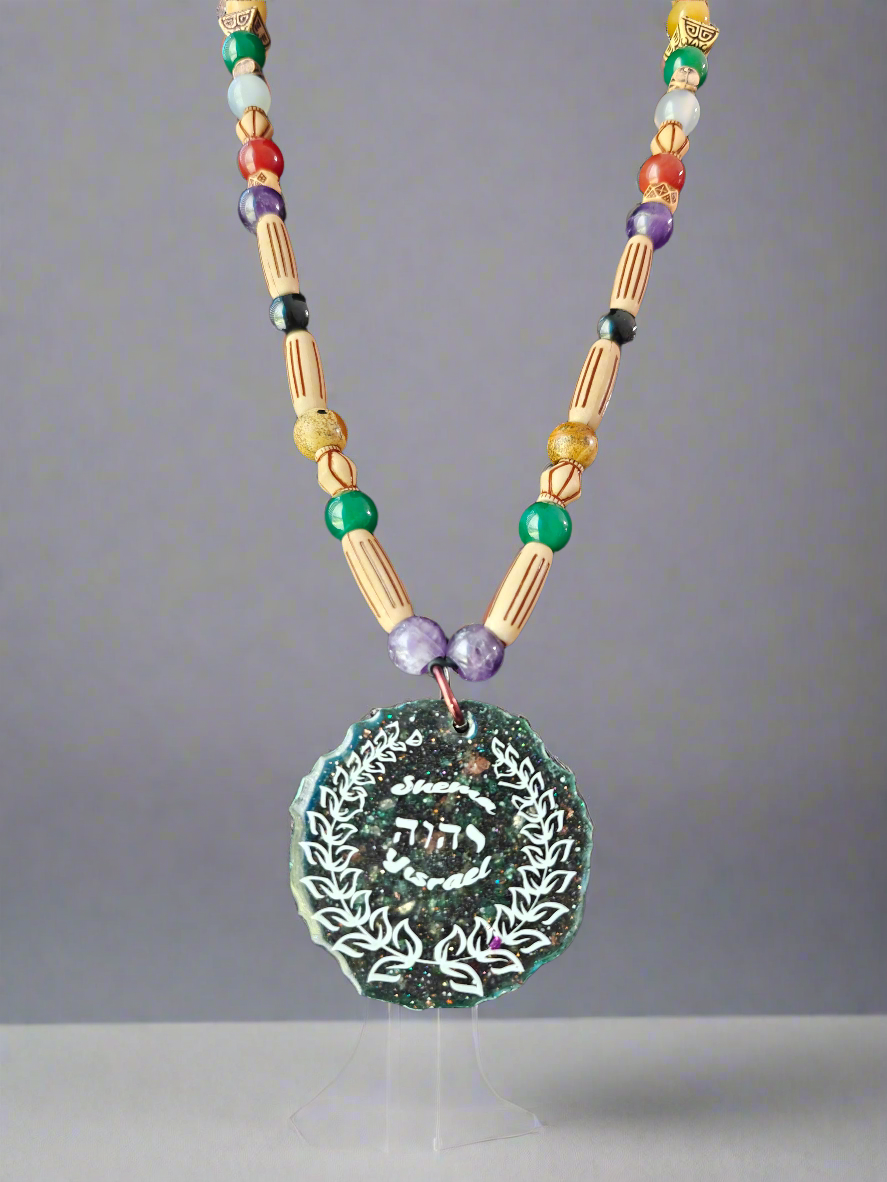 Shema Yisrael - Ladies' Statement Medallion