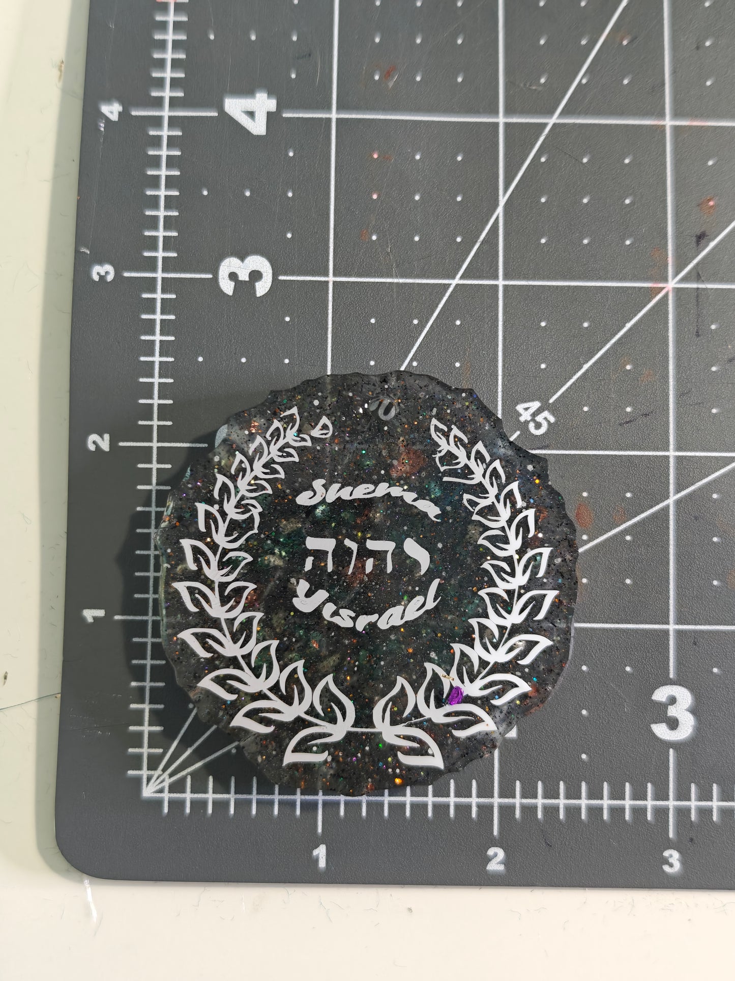 Shema Yisrael - Ladies' Statement Medallion