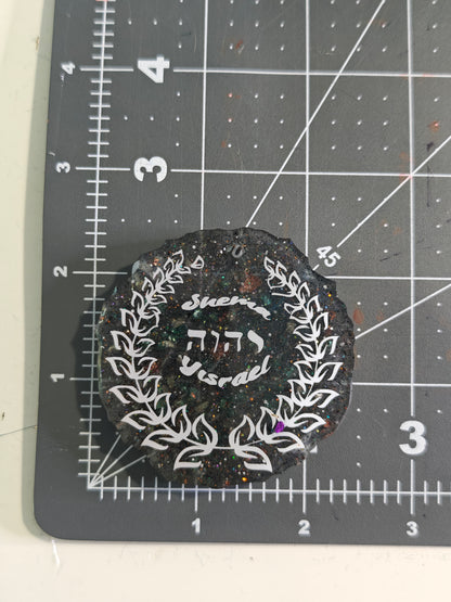 Shema Yisrael - Ladies' Statement Medallion