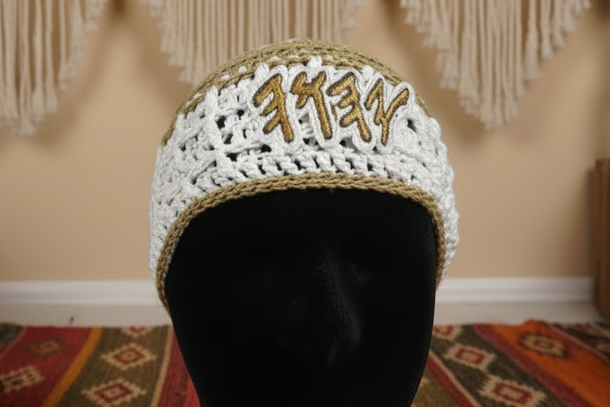 Crochet Kufis 2.0 (Adult Male)